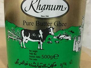 Butter Ghee 500g - Khanum