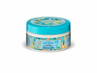 Natura Siberica Manteca Corporal - 300 ml (4744183010253)