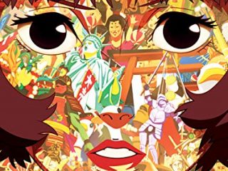 Paprika