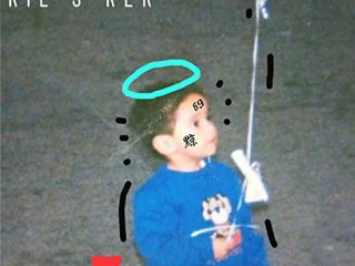 Ron Perla [Explicit]