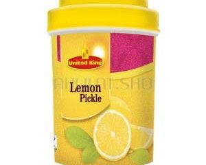 Soghat . Lime Pickle - Encurtido de Limón - Producto de Pakistan - 1 Kilogramo