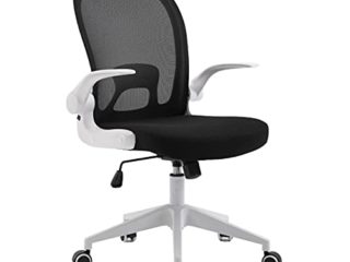 BAIRES4 - Silla Plegable para Escritorio y Oficina Cómoda Ergonomica con Brazos Abatibles Soporte Lumbar y Cojin Resistente - (Blanco)