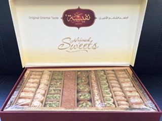 Baklava 750g, 68 Piezas | Surtido Dulces Orientales Baklava | Mezcla de Baklava con Pistachos y Anacardos | Elegante caja de regalo I Sin conservantes, sin aditivos, sin colorantes I Dulces Árabes