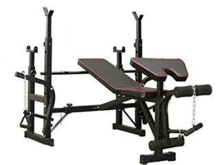 Banco de musculación ajustable con soporte para sentadillas, abdominal, mosca pectoral, etc.