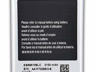 Bateria Compatible con Samsung Galaxy Express 2 (G3815) /Win Pro GT- G3812 /G3818 /G3819 / II/Premier GT-i9260/EB585158LC