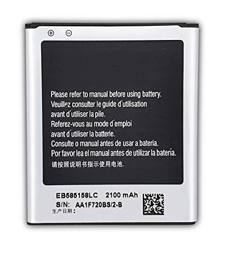 Bateria Compatible con Samsung Galaxy Express 2 (G3815) /Win Pro GT- G3812 /G3818 /G3819 / II/Premier GT-i9260/EB585158LC