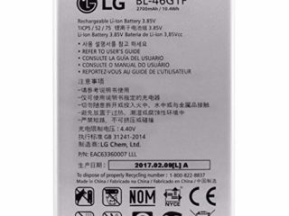 Bateria Original LG BL-46G1F para LG K10 (2017) M250, Bulk