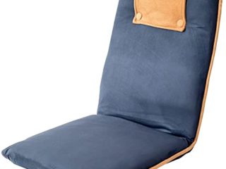 ﻿﻿bonVIVO Sillon Lectura - Cojin de Suelo con Respaldo Reclinable para Cama y Sofa - Silla Plegable Acolchada para Meditacion, Relax, Gaming, Yoga y TV
