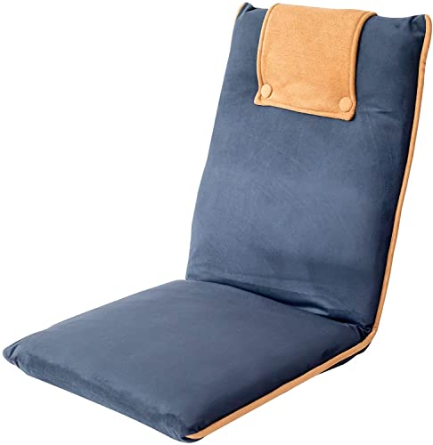 bonVIVO Sillon Lectura - Cojin de Suelo con Respaldo Reclinable para Cama y Sofa - Silla Plegable Acolchada para Meditacion, Relax, Gaming, Yoga y TV