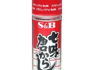 Bote de Shichimi / nanami togarashi