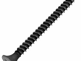 BricoLoco Tornillo pladur. Fosfatado negro. Para la colocación de placas de cartón yeso. Techo, pared,… Huella Phillips en cruz. (1.000 uds. 3,5x25)