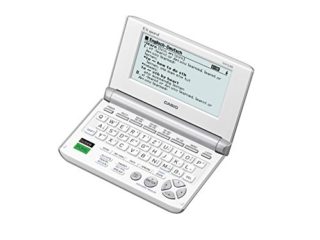 Casio EW-G200 - Diccionario electrónico, blanco