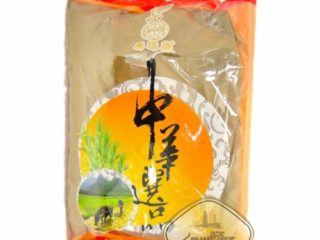 Cinco Especias Chinas 454 gs (Formato Original Importado de China )