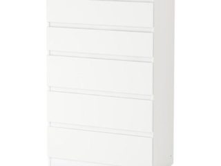 Cómoda de 5 cajones KULLEN de IKEA, para el dormitorio, en color blanco