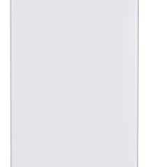 Corberó CCLH143W Frigoríficos 1 Puerta Dimensiones 143 x 55 x 58, Capacidad 237L, Color Blanco, Eficiencia Energética F