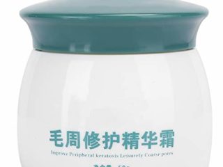 Crema de queratosis Pilaris Tratamiento calmante para el cuerpo Crema KP Crema para el cuidado del cuerpo para pieles ásperas y rugosas, 50 g / 1.8 oz
