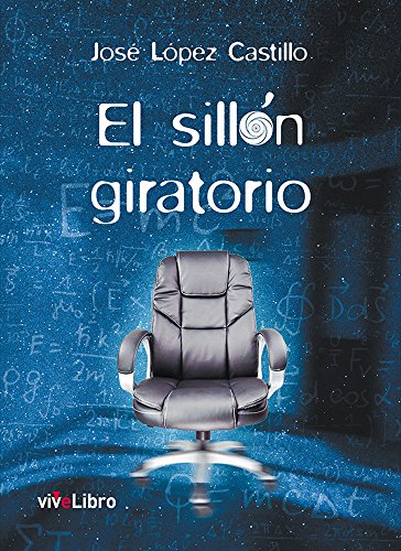 El sillón giratorio
