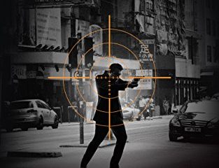 Emboscada: Una aventura de acción y suspense (Max Cornell thrillers de acción nº 1)