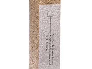 Emma Basic - Sésamo Blanco Tostado - 1Kg