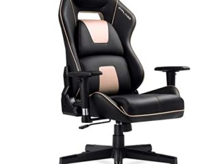 GTPLAYER Silla Gaming Gamer Silla Ergonómica Ordenador Silla de Oficina Cuero de PU con 3D Reposabrazos Altura Ajustable y Respaldo Reclinable (Champán)