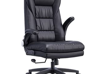 Hbada Silla de Oficina Silla de Escritorio Silla de Ejecutivo Silla giratoria ergonómica Respaldo Engrosado de Piel sintética Apoyabrazos Plegable Negro