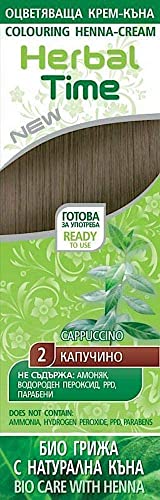 Herbal Time Henna Natural Colorante en Crema | Henna Pelo | Cubre Canas | Crema Tinte Coloración Temporal | Sin Amónico, Sin Sulfatos y Sin Parabenos | Color Capuchino 2 | 75ml