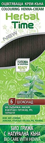 Herbal Time Henna Natural Colorante en Crema | Henna Pelo | Cubre Canas | Crema Tinte Coloración Temporal | Sin Amónico, Sin Sulfatos y Sin Parabenos | Color Chocolate 6 | 75ml