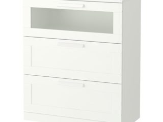 Ikea Brimnes - Cómoda con 3 cajones, color blanco