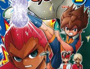 Inazuma Eleven Go nº 02/07 (Manga Kodomo)