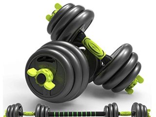 JINPALAY Conjunto de Mancuernas4 en 1 ， Con de Pesas Barra Recta Ajustable， Barra de Pesas Curva ， Mancuernas Ajustables Pesas Kit，Gimnasio Casa Ejercicio 20KG