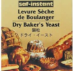 Lesaffre Levadura Seca de Panadería 55 g