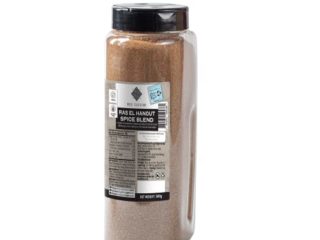 Med Cuisine "Ras El Hanout" 500GR - Sabrosa Mezcla De Especias o Condimento Para Platos Salados - Mezcla De 13 Especias - Mezcla De Especias Ras El Hanout - Mezcla Vegana Y Sin OGM