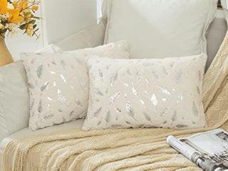 MIULEE Funda de Cojines Plumas Estampadas Plateadas Funda de Almohada Suave Cómoda para Sofá Cama Decorativas Modernas Preciosas para Sillas Dormitorio Habitacion 30x50 cm 2 Piezas Blanco