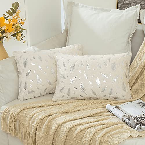 MIULEE Funda de Cojines Plumas Estampadas Plateadas Funda de Almohada Suave Cómoda para Sofá Cama Decorativas Modernas Preciosas para Sillas Dormitorio Habitacion 30x50 cm 2 Piezas Blanco