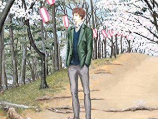 Orange futuros vol 6