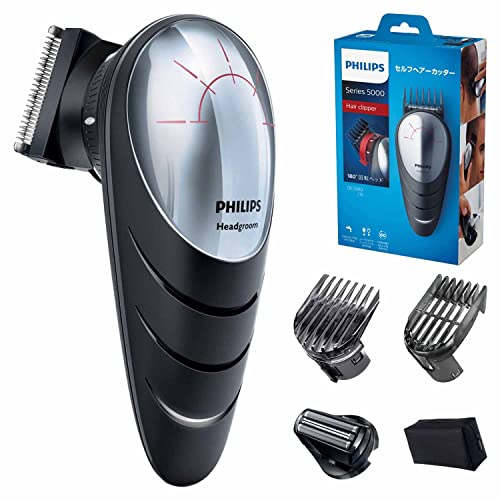 Philips QC5580/32 - Cortapelos con cabezal con giro de 180º para un mejor alcance. Incluye cabezal de corte con peine de 14 posiciones y cabezal de afeitado, red + recargable, negro