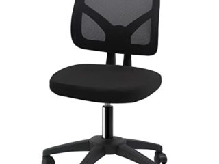 RR 0 Silla de Oficina Sin Reposabrazos con Soporte Lumbar y Tela de Malla, Negro, Universal