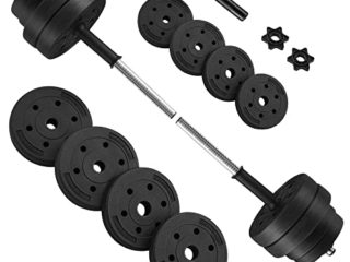 SONGMICS Juego de Mancuernas Ajustables, con Barra Adicional, 30 kg, para Hombres y Mujeres, Entrenamiento de Fitness, Levantamiento de Pesas en el Gimnasio de casa - 1 Par, Negro SYL30HBK