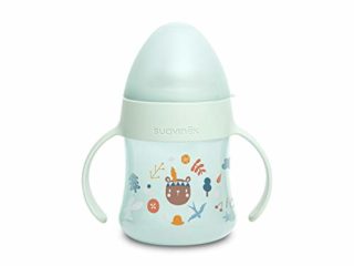 SUAVINEX Biberón con Asas First Suavinex, con Boquilla Antiderrame de Silicona, para Bebés +4 Meses, Color Amarillo, Azul, 150ml
