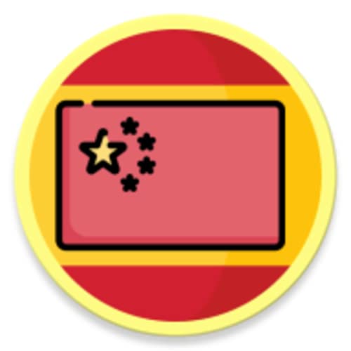 Translator Spanish Chinese - Traductor Español Chino