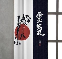 Tsuki Nagasaki Cortina confeccionada con Ojales metálicos 150 x 260 Zen, Chillout, Japonesa (50374)