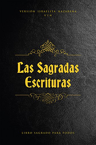 Versión Israelita Nazarena VIN 2015