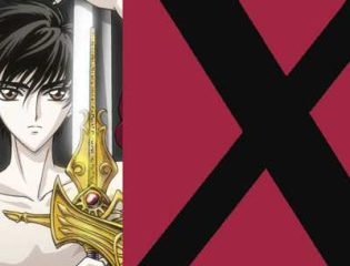 X-One: Re-Mix 1 [USA] [DVD]