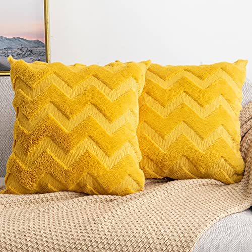 Yamonic Juego de 2 Funda Cojines de Lana Artificial y Terciopelo, Funda de Almohada Decorativa con Patrón Ondulado,Funda Cojines Sofá 45x45CM,Fundas de Cojín Amarillo Mostaza,Cojin Decoración Salón